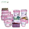 ظروف نگهدارنده اینسنس chfs ware incense