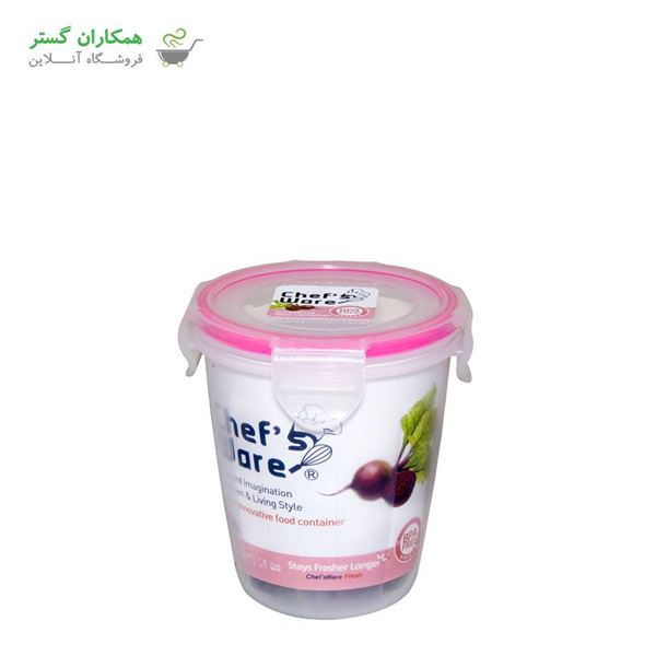 ظروف نگهدارنده اینسنس chefs ware incense